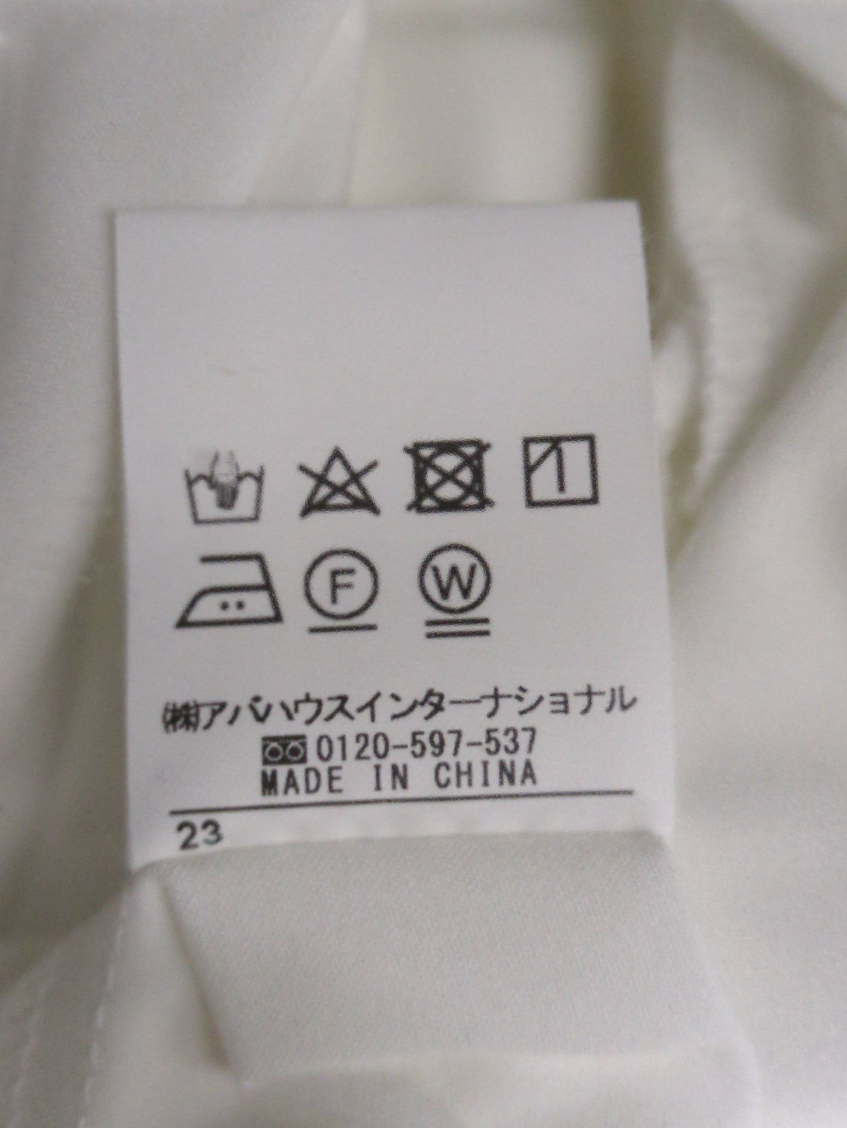フーディショートコクーンブルゾン