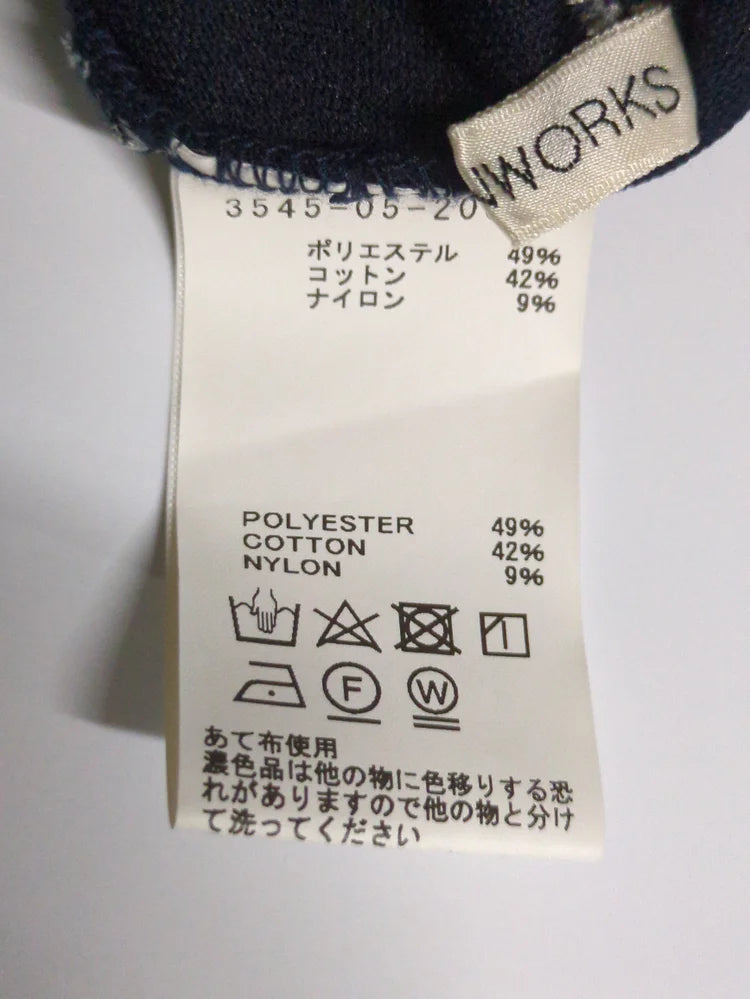 ブークレーダンボールマント風プルオーバー