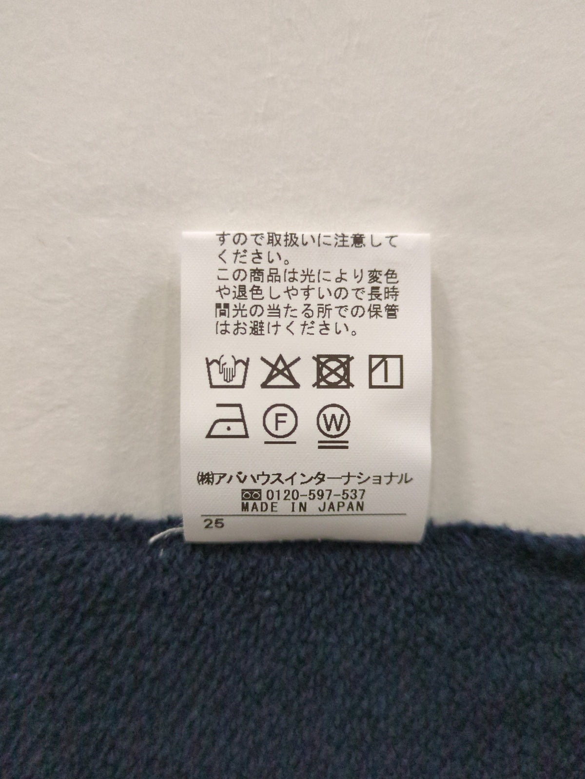 キーネックオーバースウェット