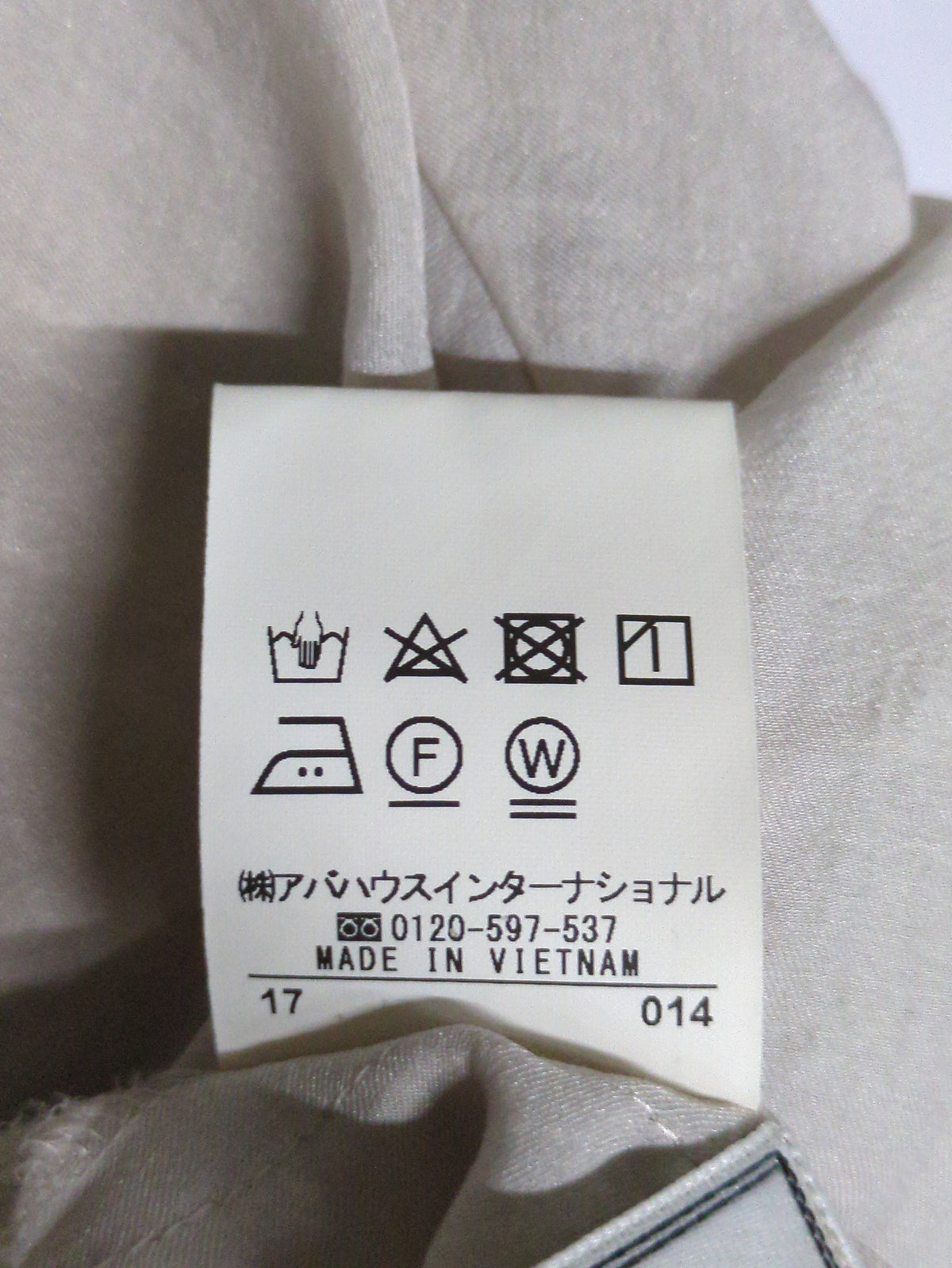 シャツ
