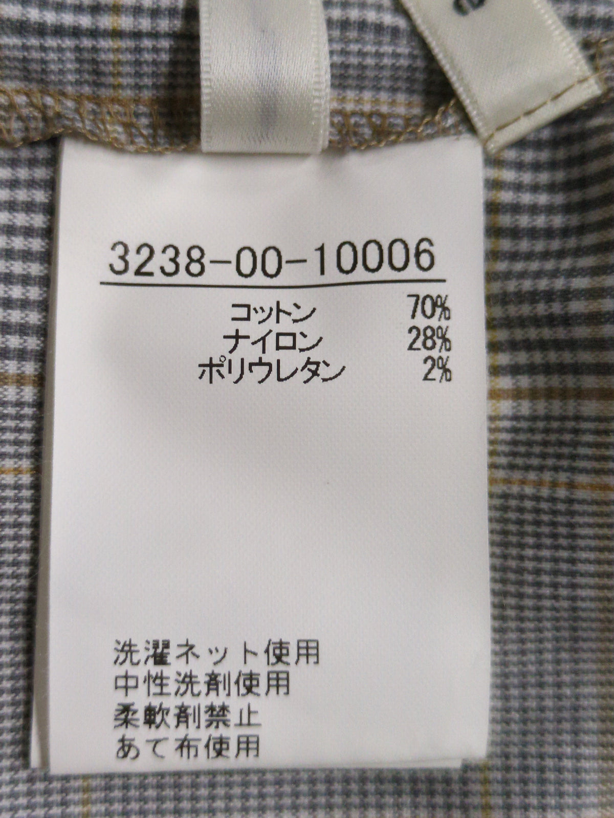 シャツ