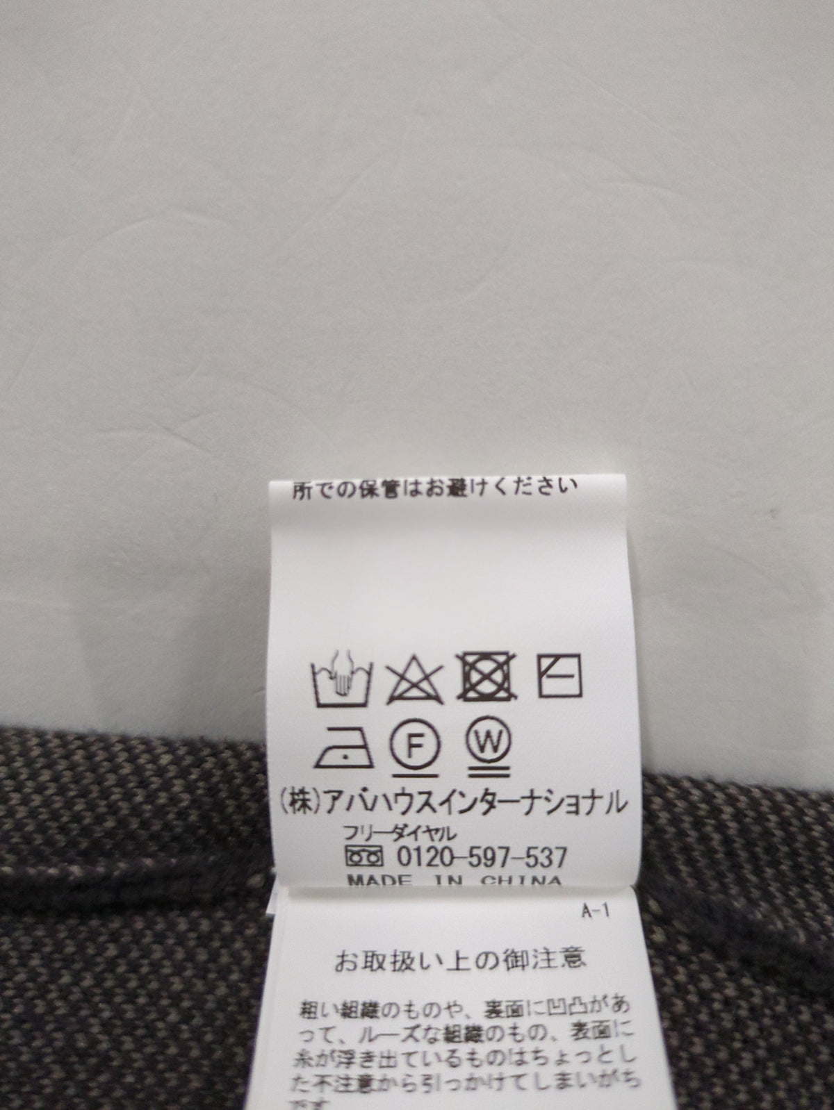 スウェット パーカー
