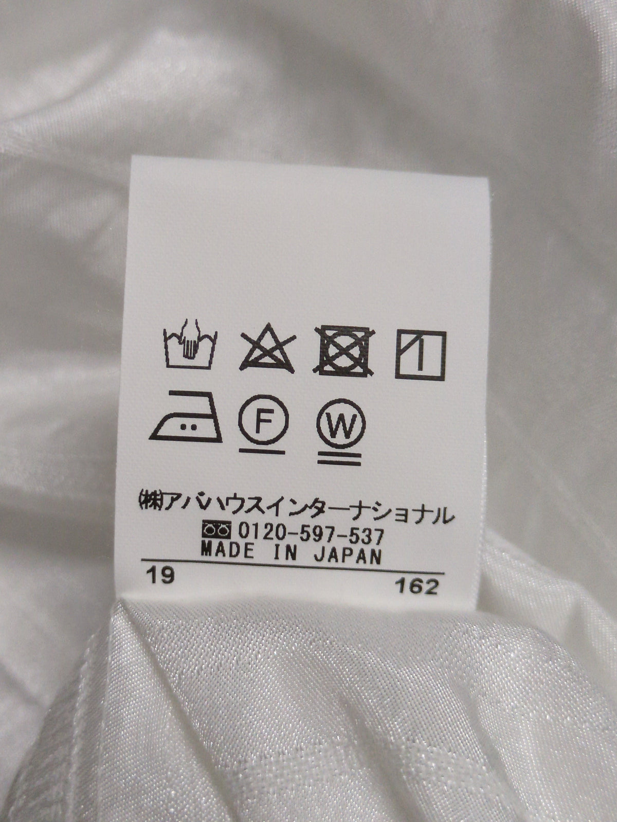 シャツ