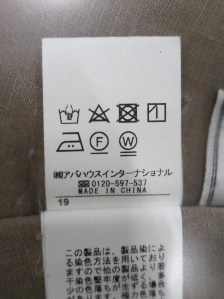 リネンAラインシャツワンピース