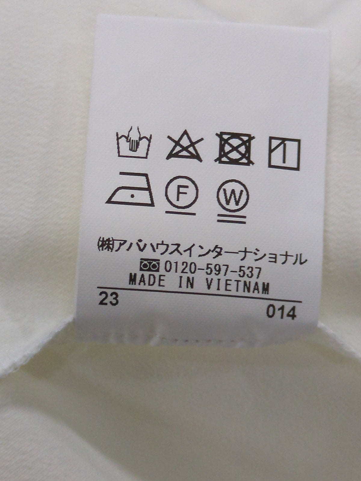 2WAYストレッチブラウス