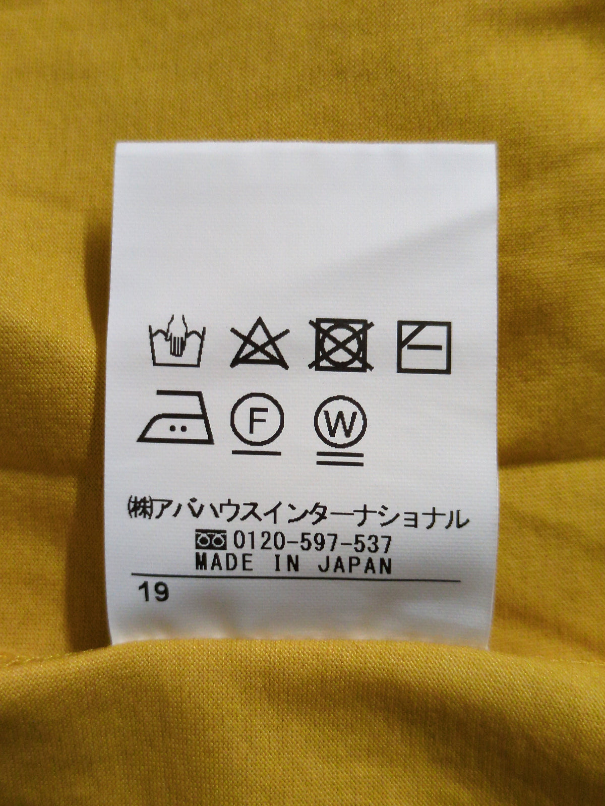 カットソー