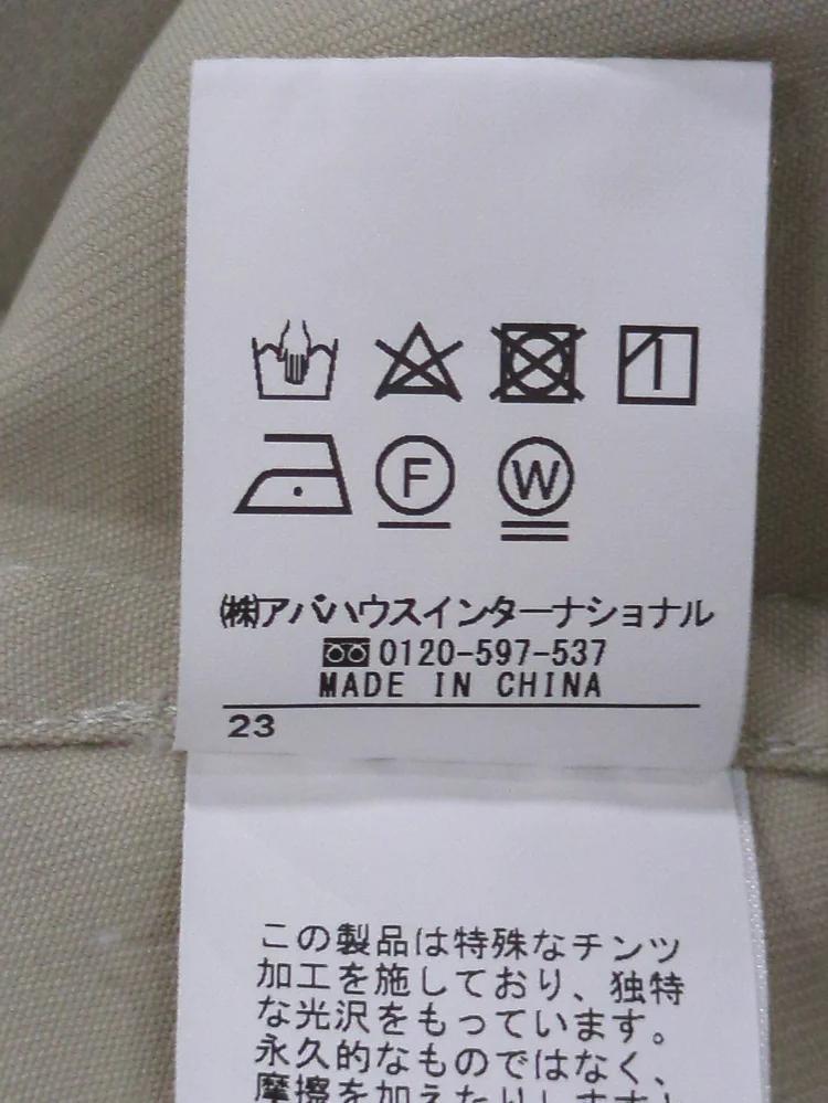 ショートフォルムブルゾン