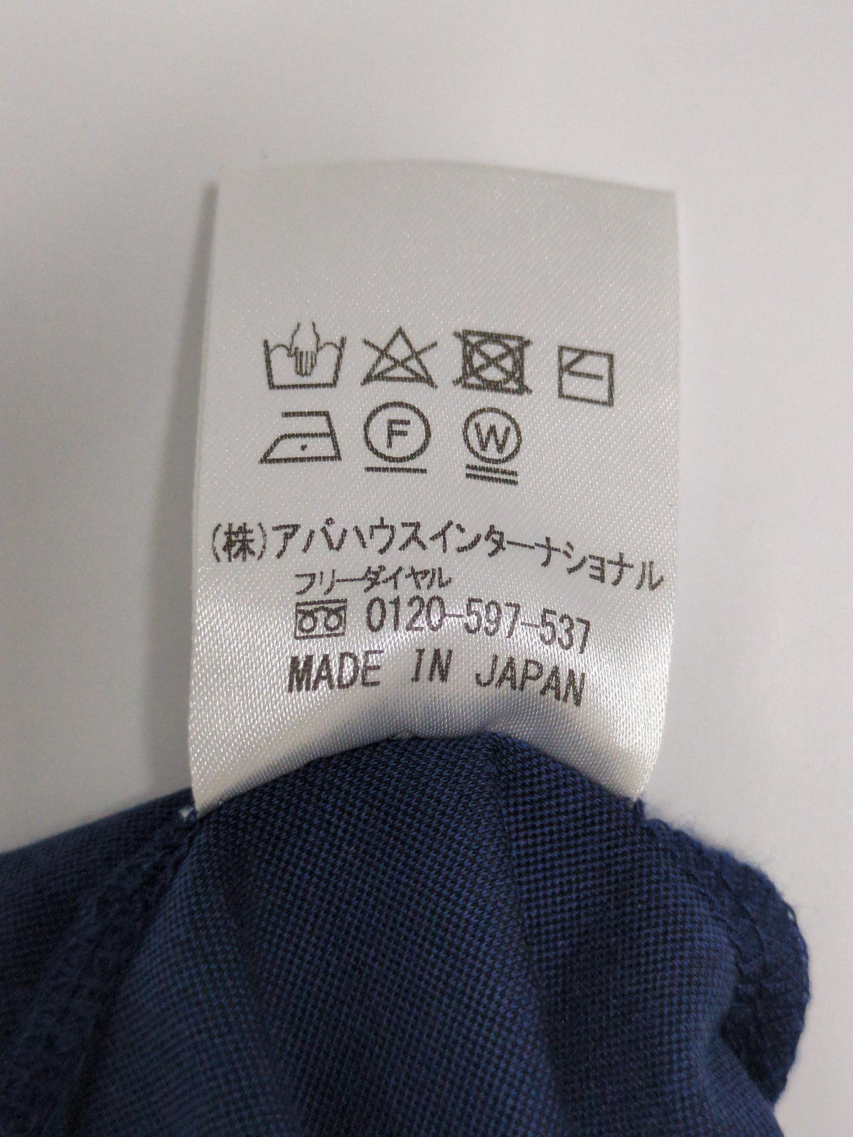 ポロシャツ