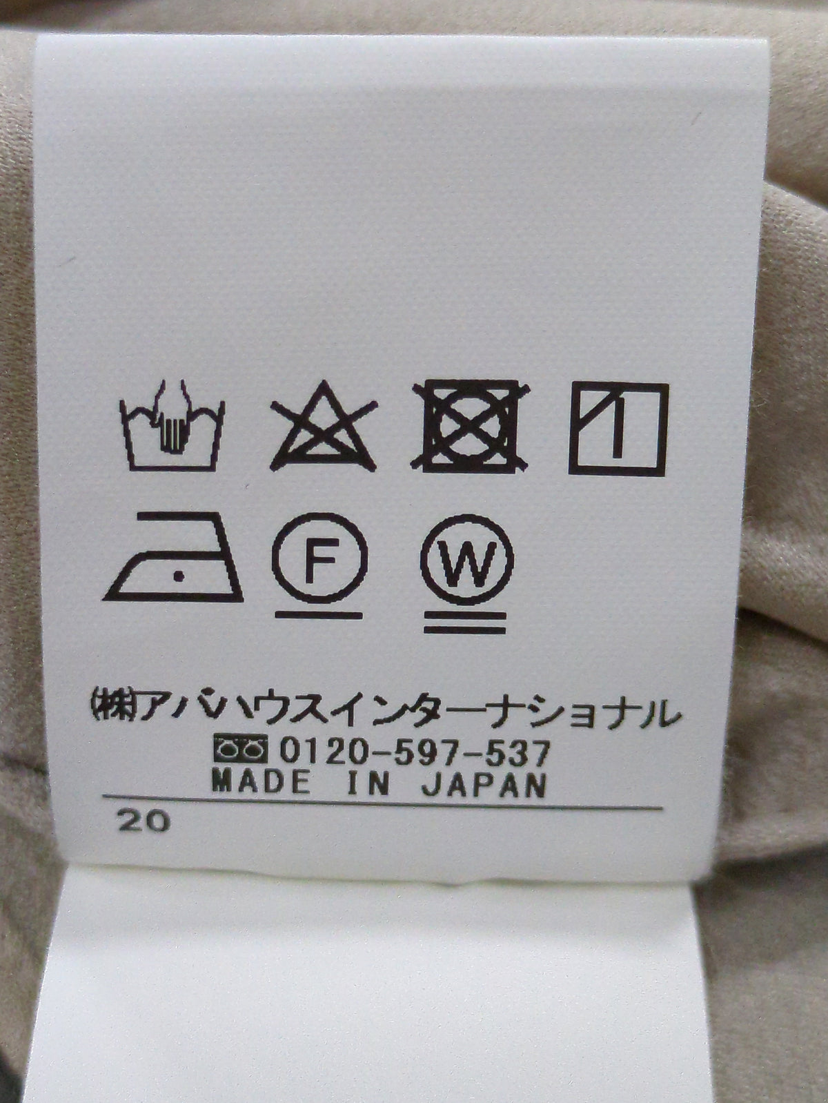 【セットアップ対応】ドレープドルマンブラウス