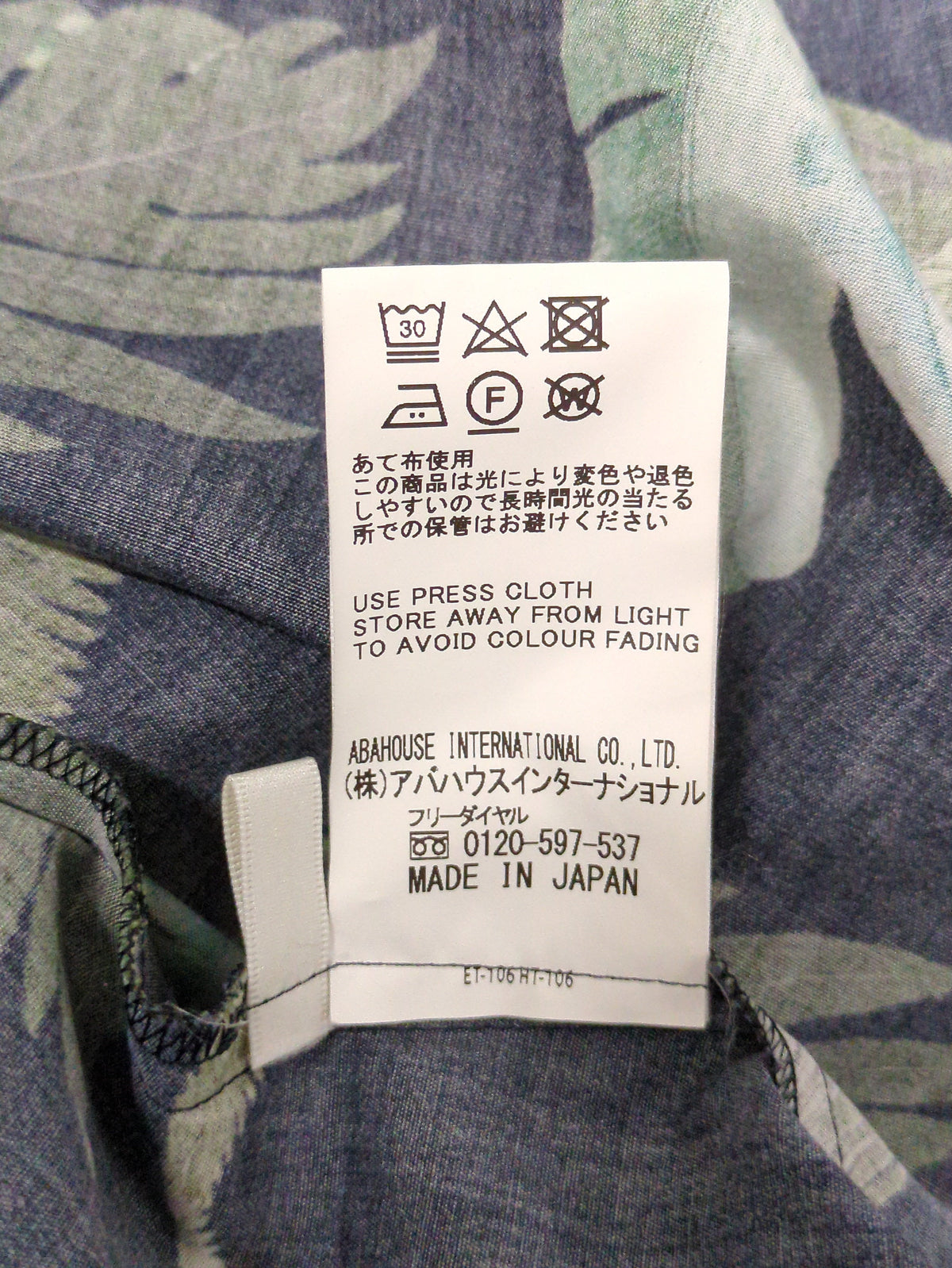 ボタニカルプリントドレス