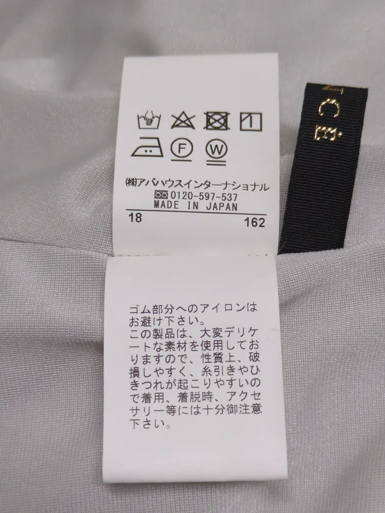 スカート