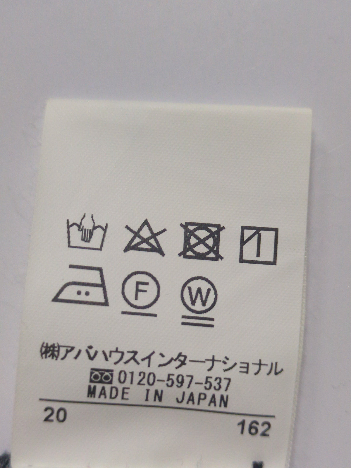 フラワーロングドレス