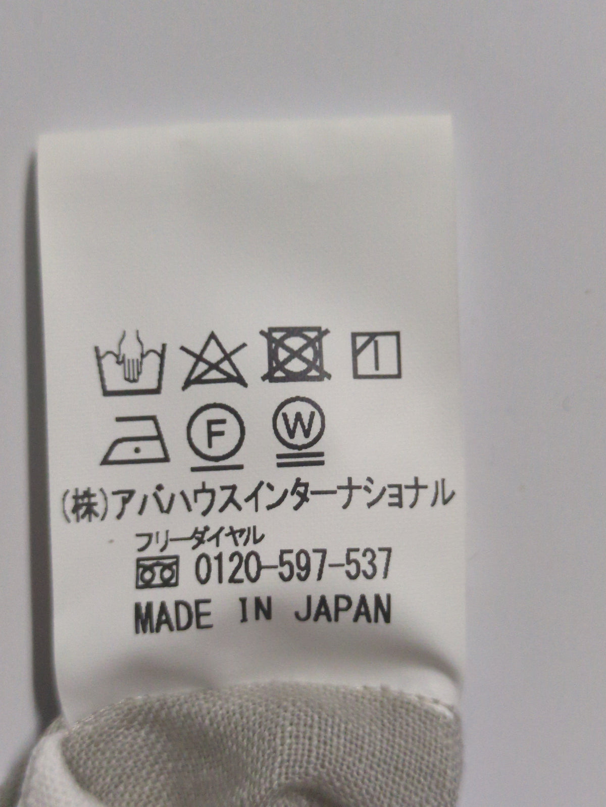 リネン シャツ