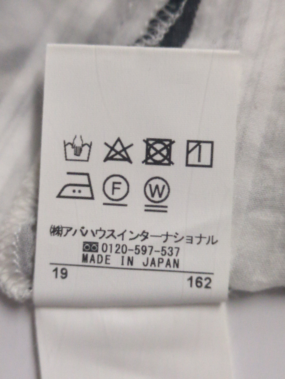 シャツ
