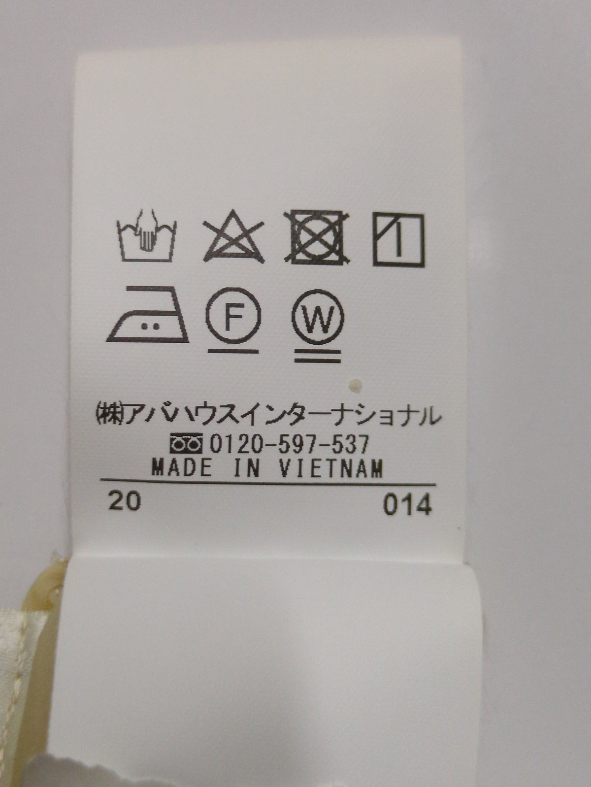 シースルーブラウス