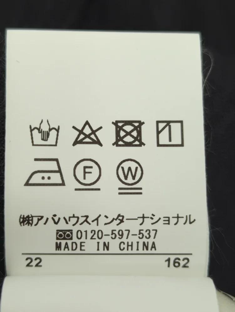スクエアカラーパフスリーブブラウス