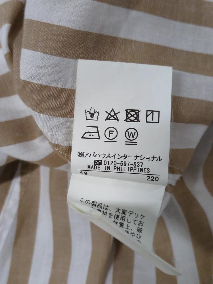 ワンピース