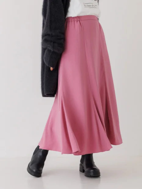 セミマーメイドスカート