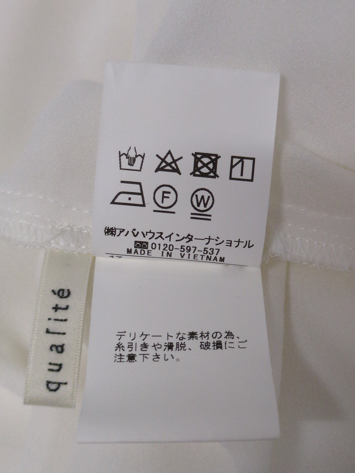 シャツ