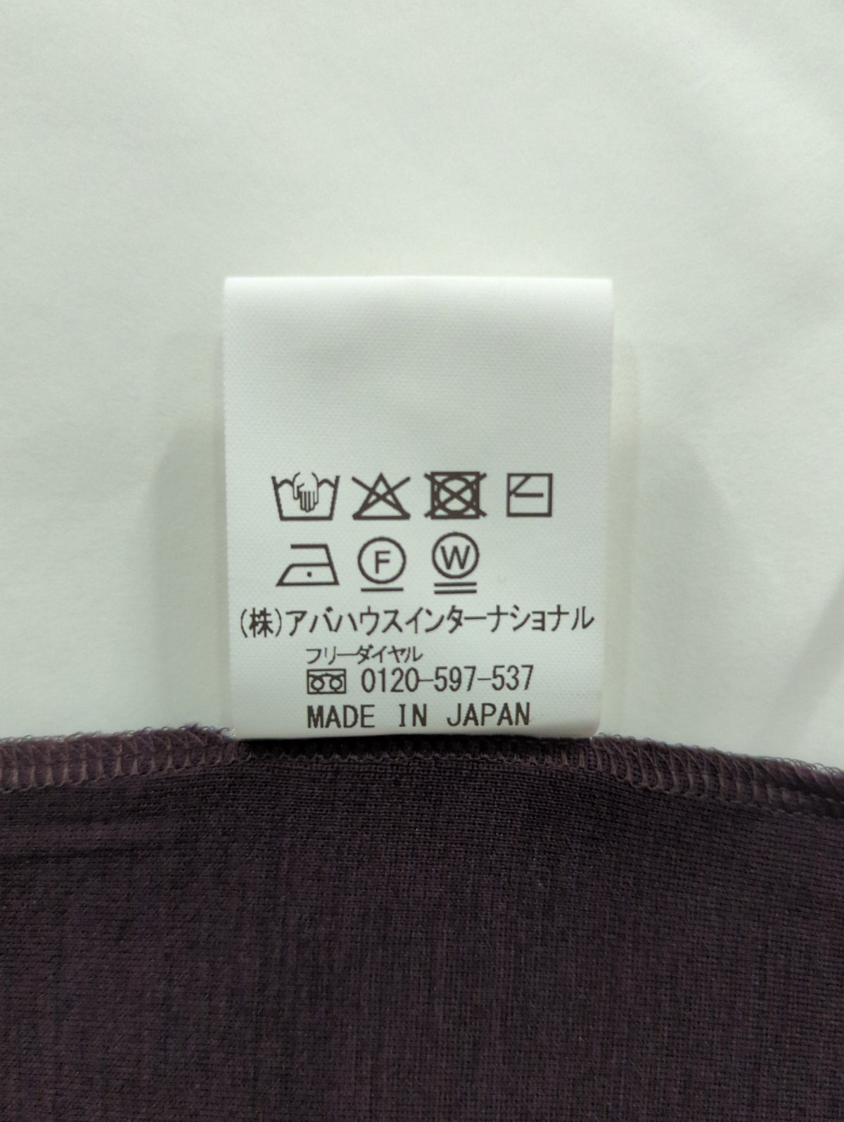 ウォッシャブルシルクTee