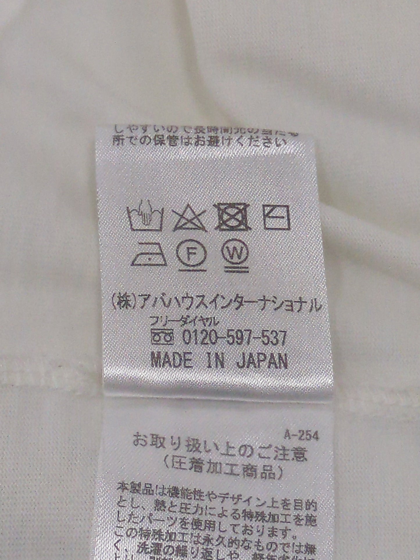 カットソー