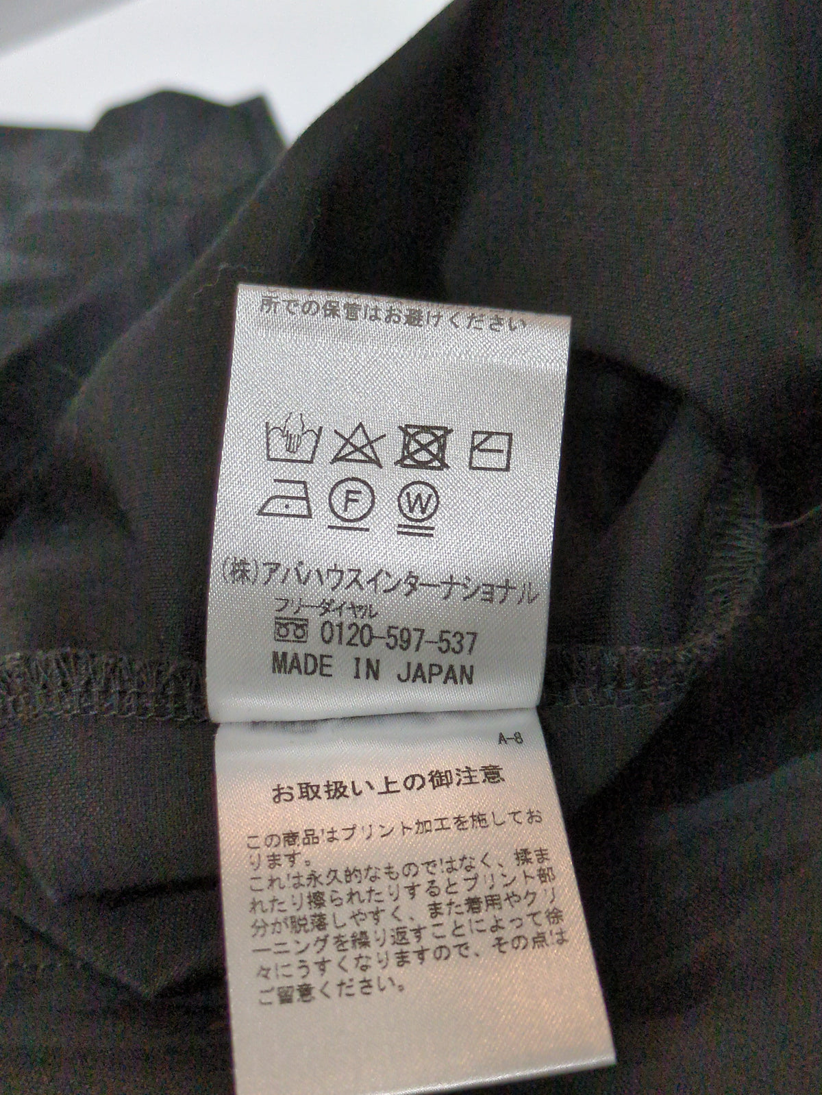 ポロシャツ