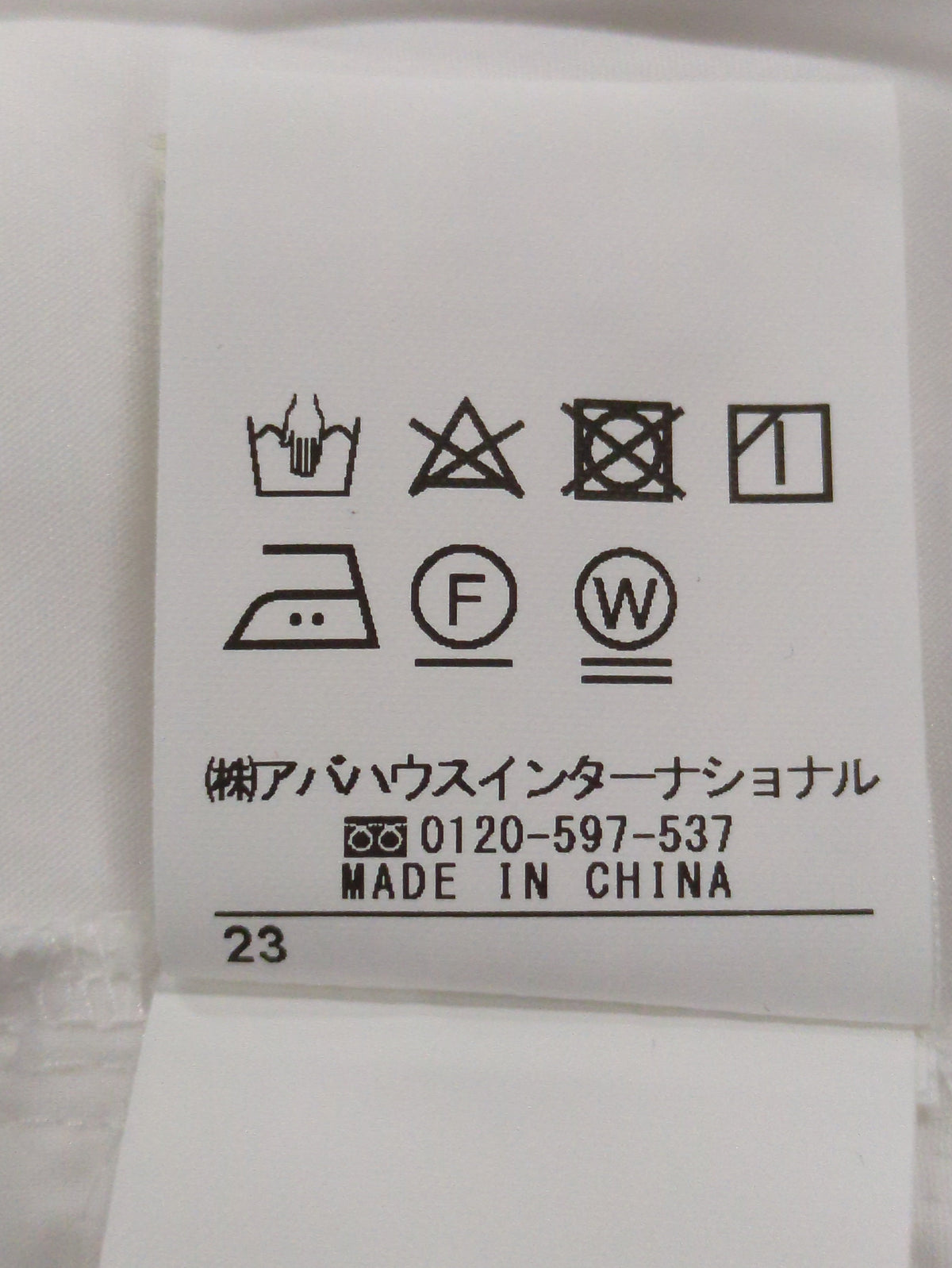 イレギュラーヘムシャツワンピース