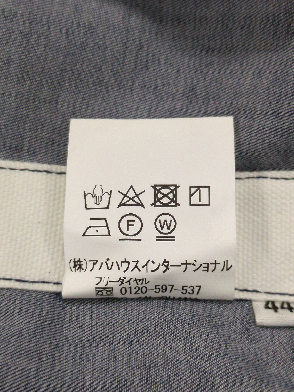 シャツ
