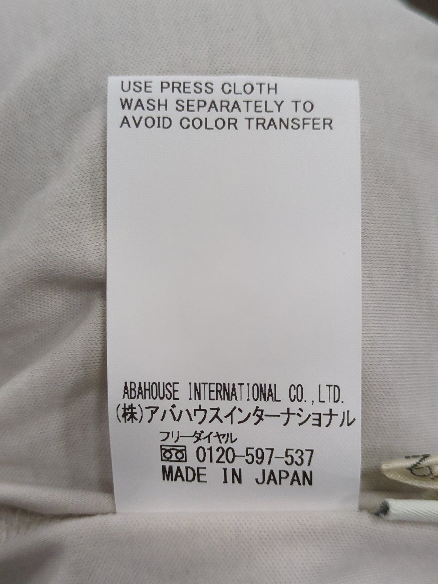 コットンスムースギャザープルオーバー