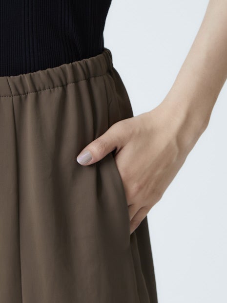 マーメイドフレアーマキシパンツ