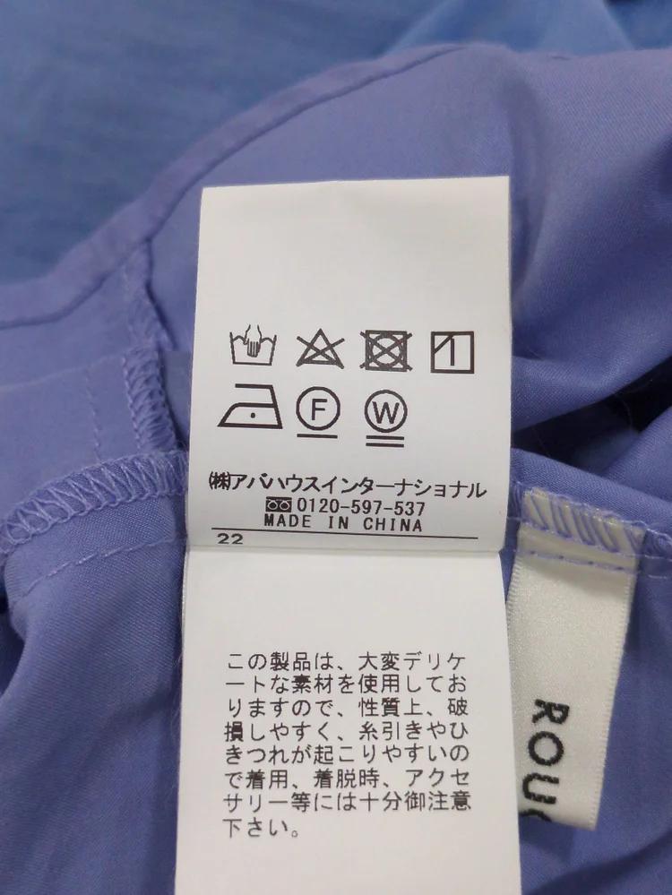 シアータックワンピース
