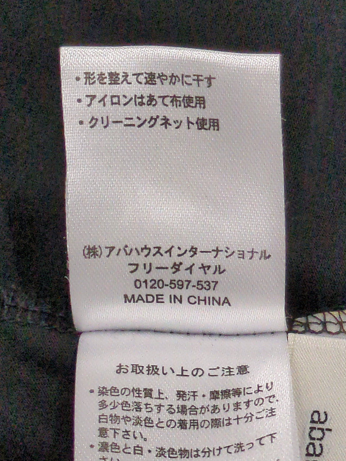 シルケットドロストワンピース