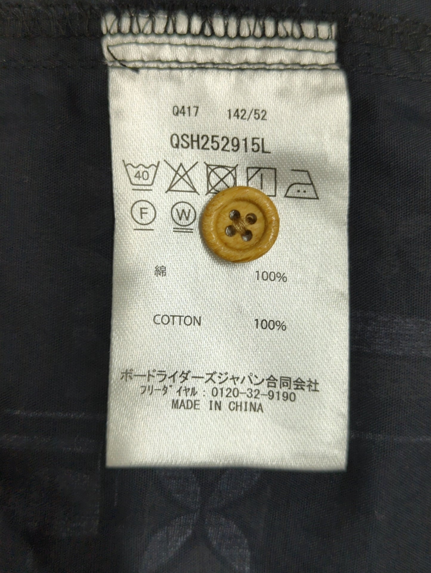 25SM FOS QS SH01