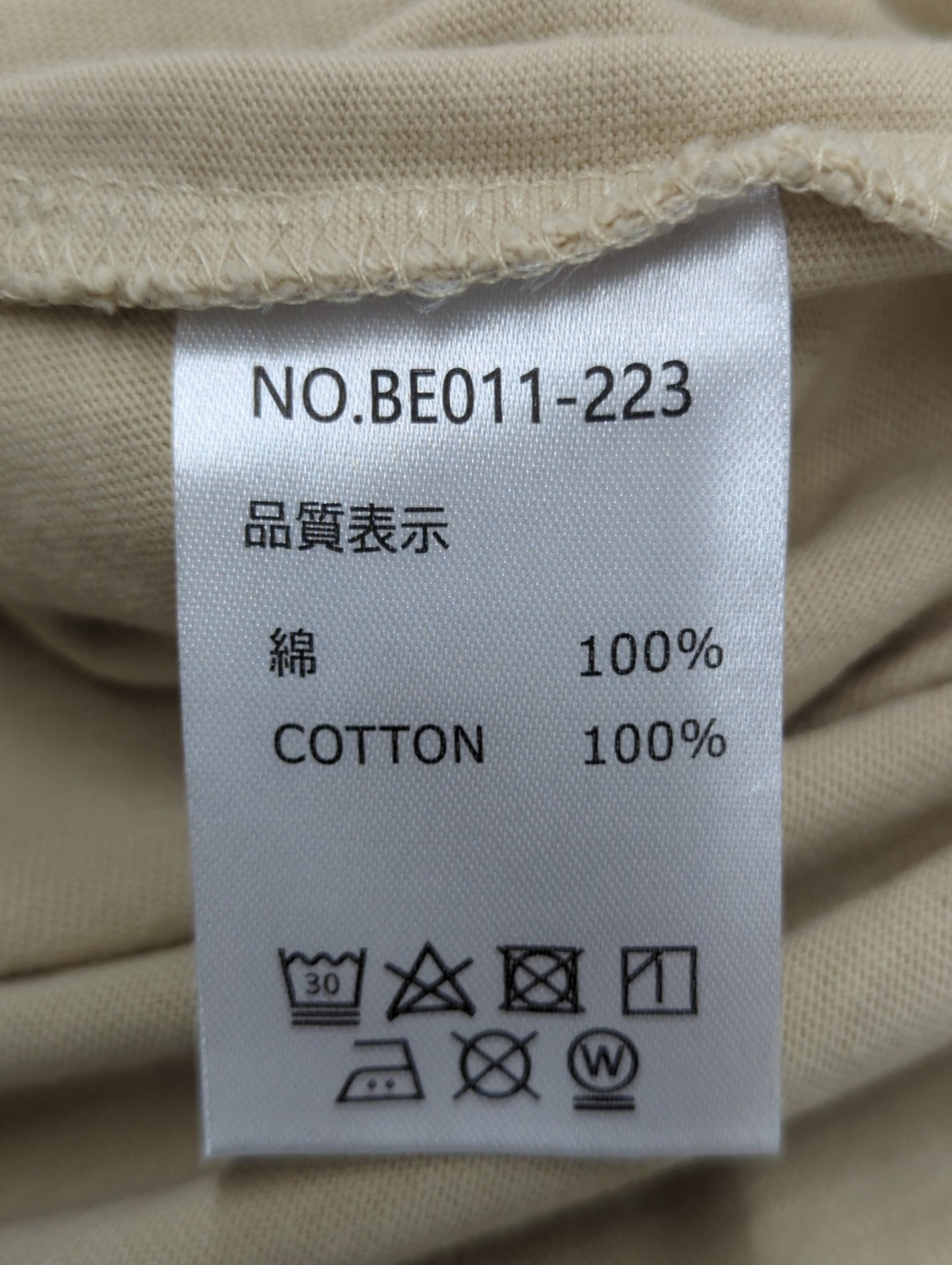 【OUTLET】BILLABONG メンズ CALI BEAR Tシャツ 【2024年春夏モデル】