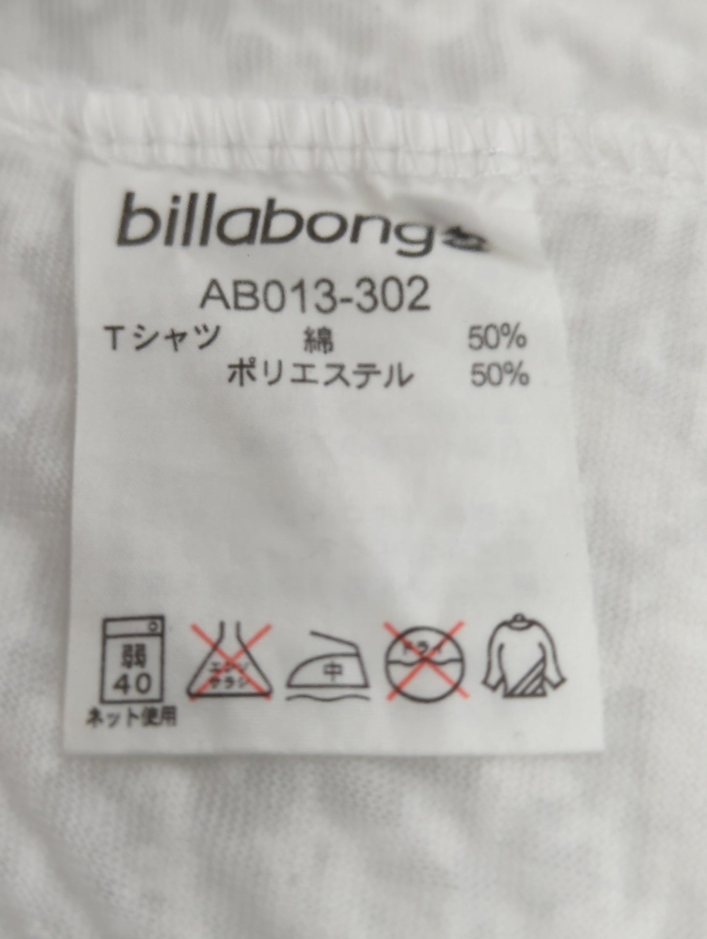 BILLABONG:Tシャツ / カットソー