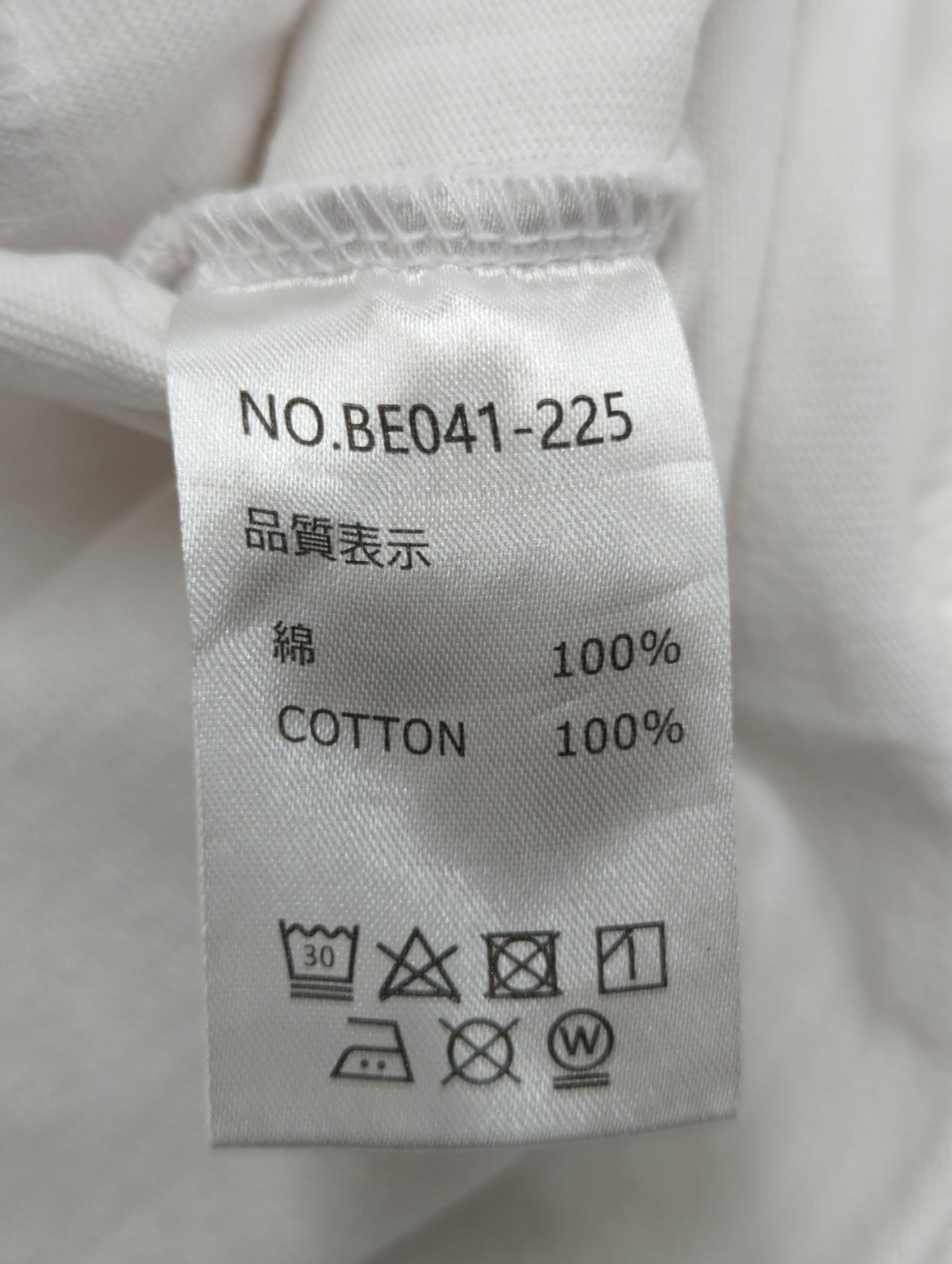 【OUTLET】RVCA メンズ HEX BOX TEE Tシャツ 【2024年春夏モデル】