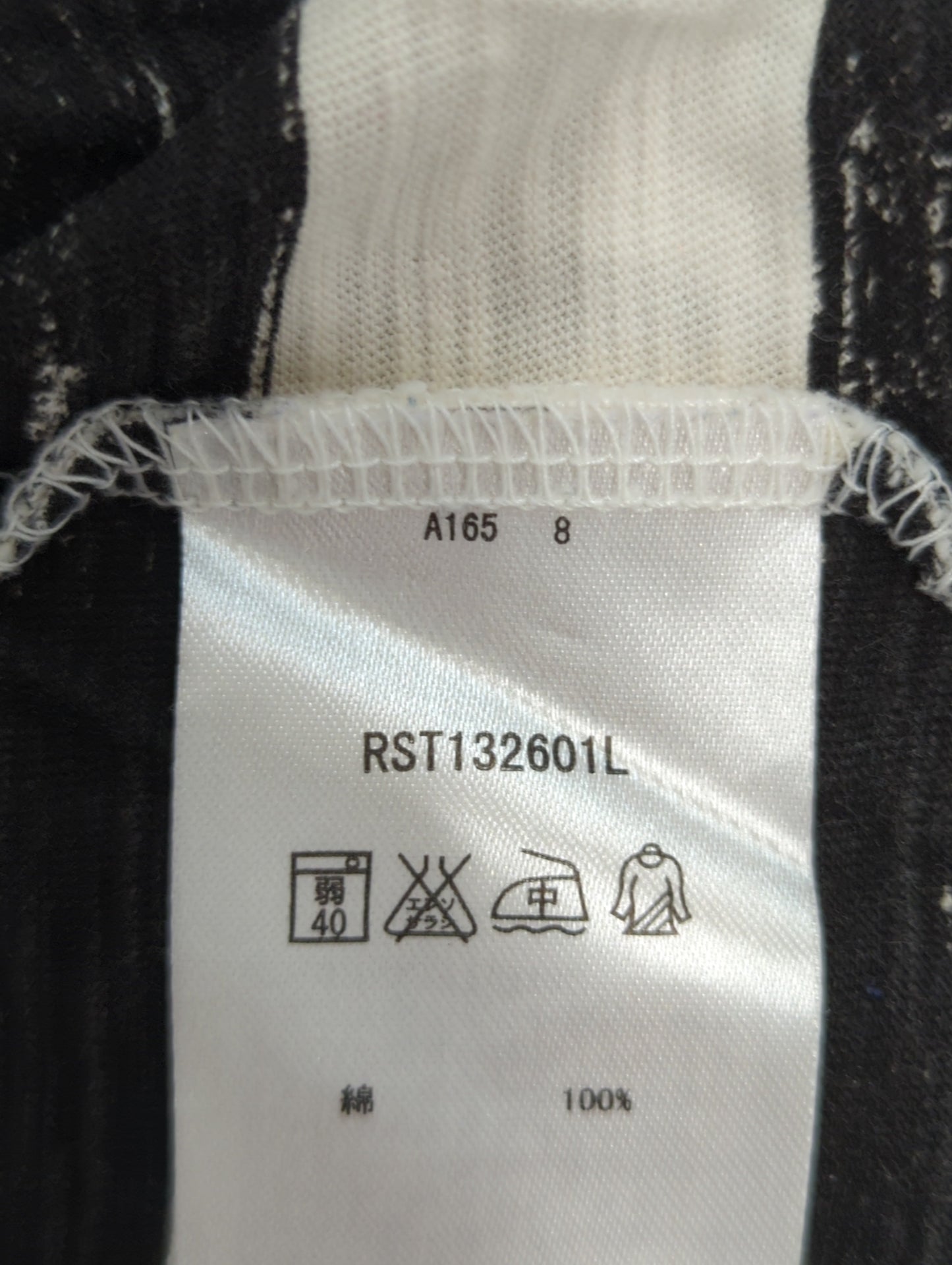 FOS SS TEE LONG1