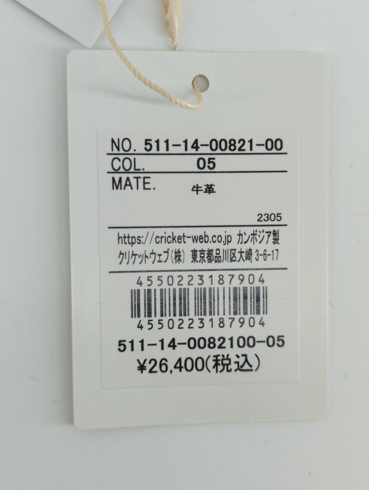 fortuna フォルトゥナ 長財布