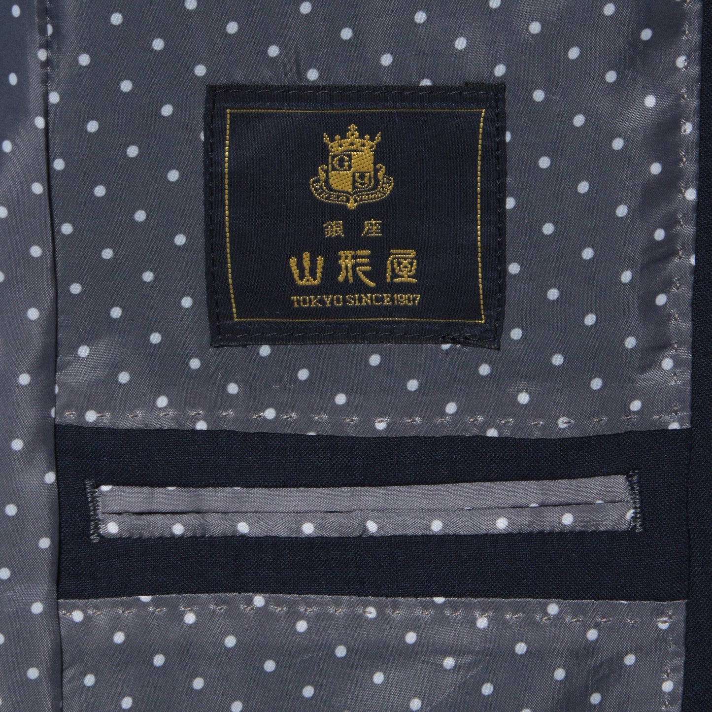 ツーピース | ブリティッシュモデル | 2190-36212-00003