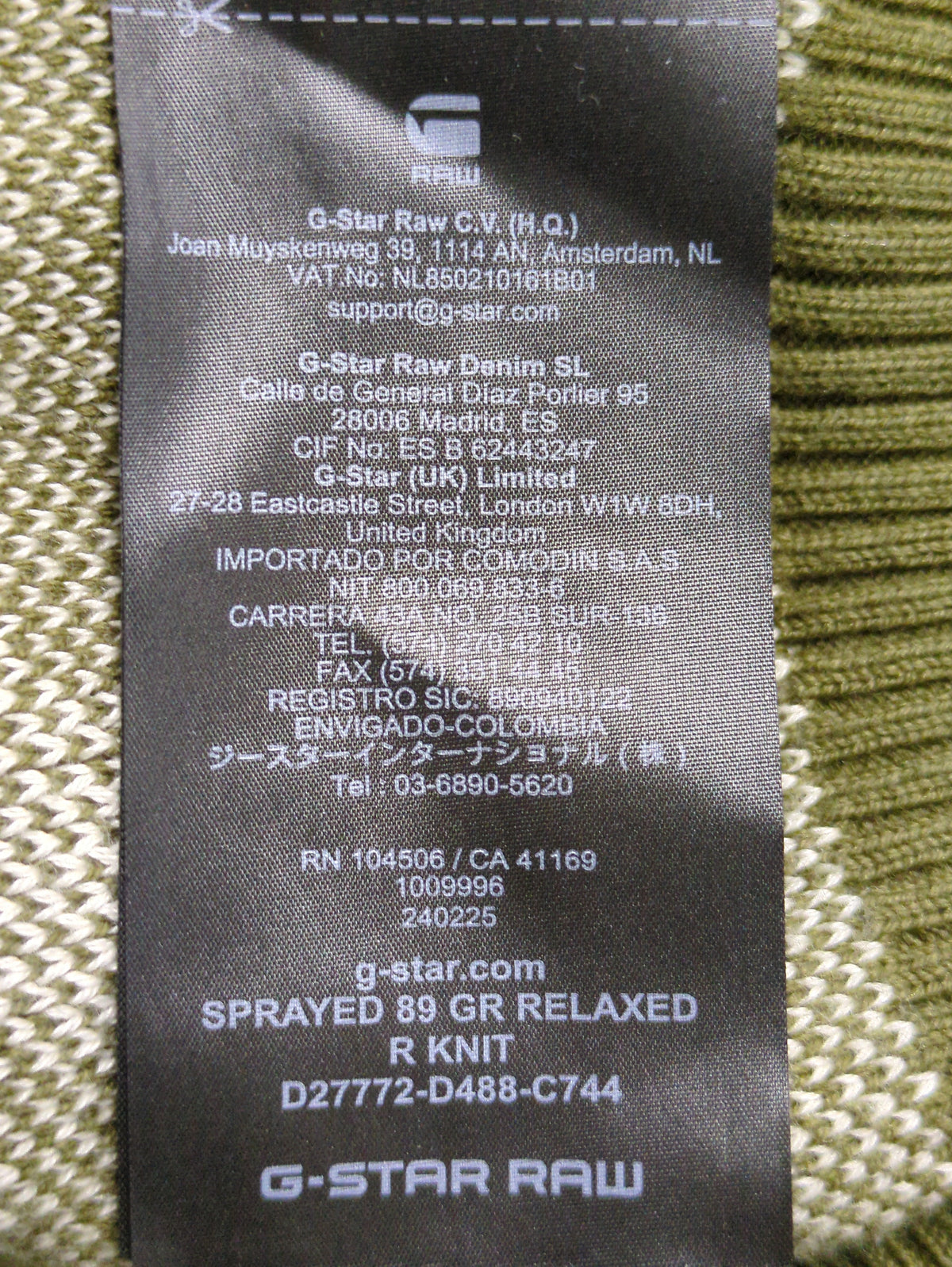 Sprayed 89 gr relaxed r knit
