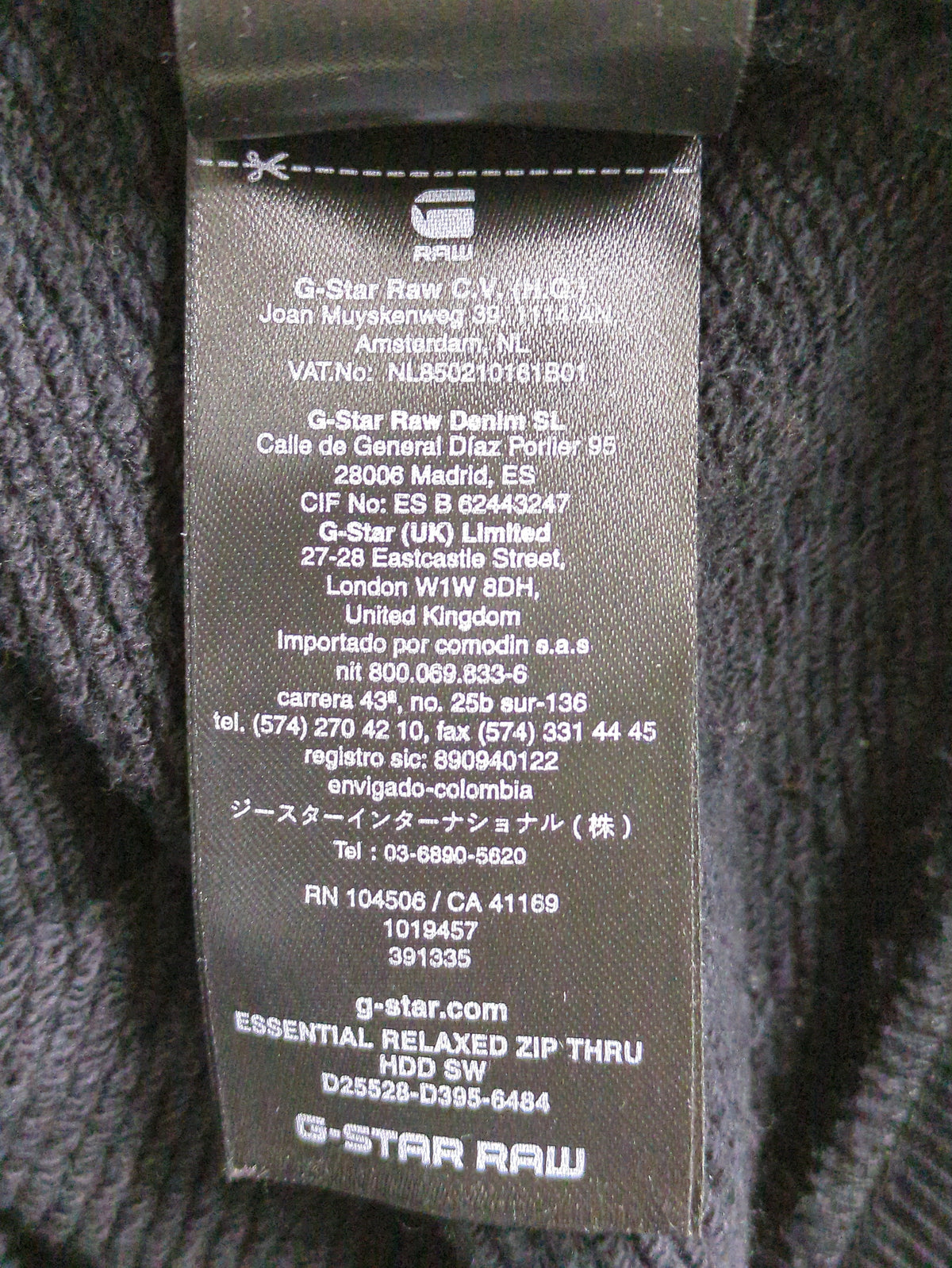 Essential relaxed zip thru hdd sw