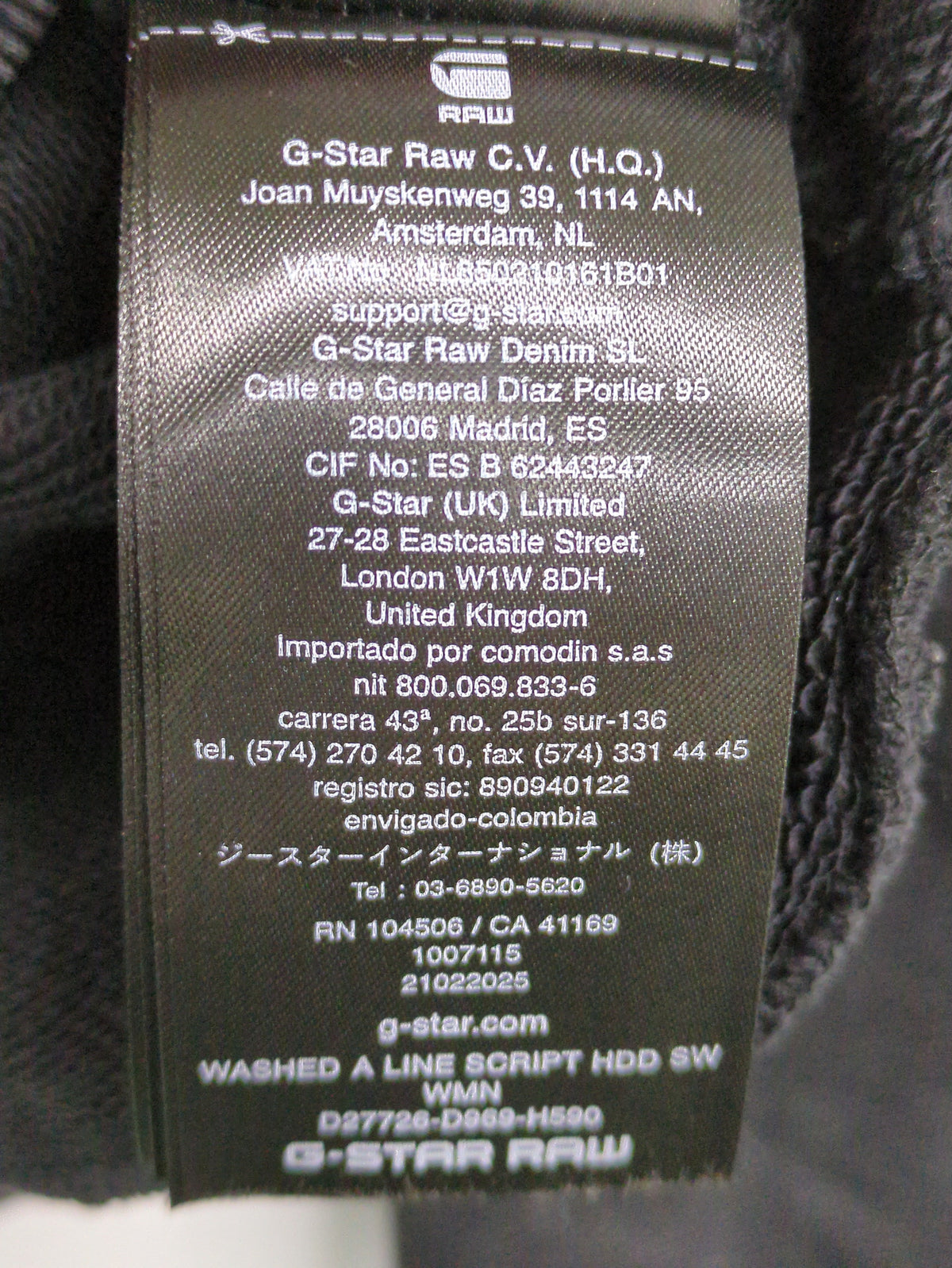Washed a line script hdd sw wmn