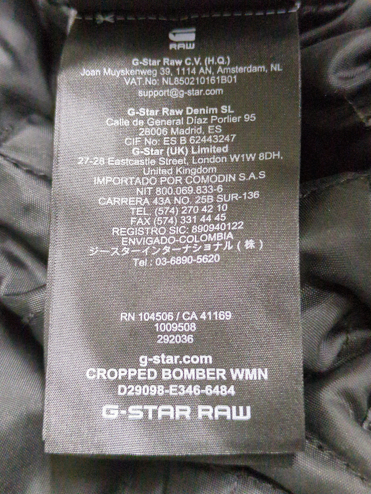 Cropped Bomber wmn