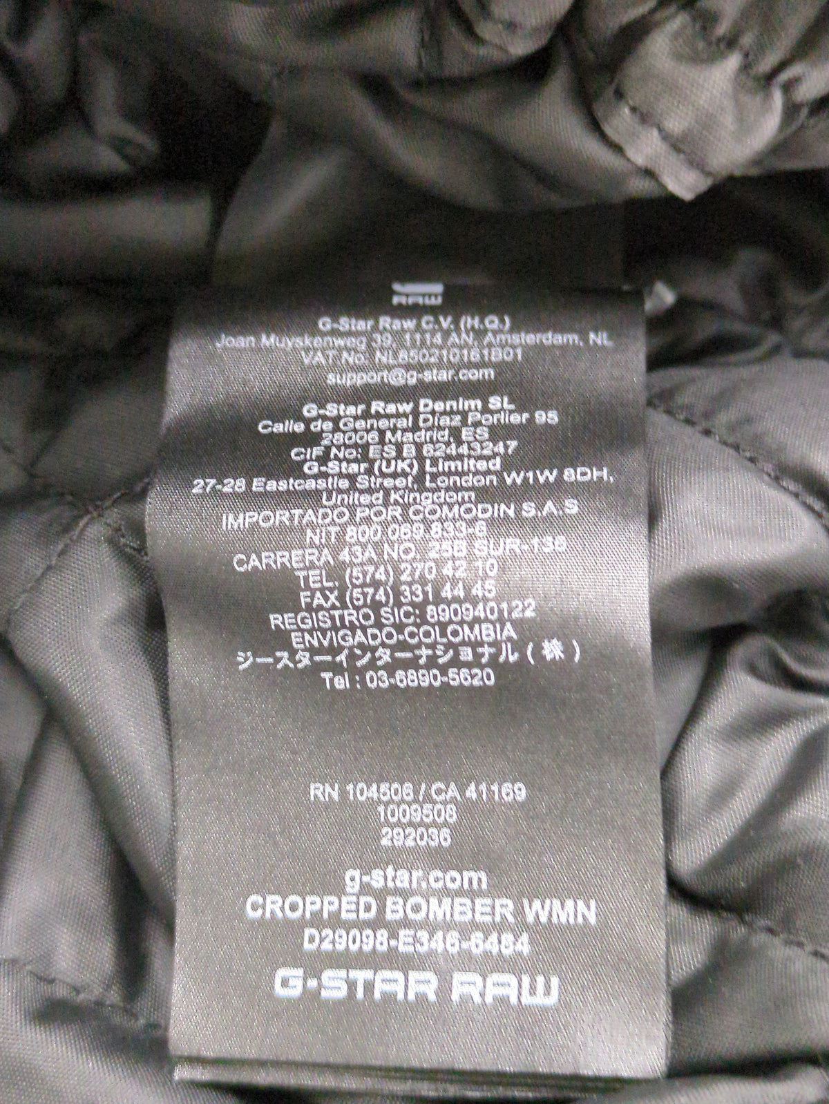 Cropped Bomber wmn