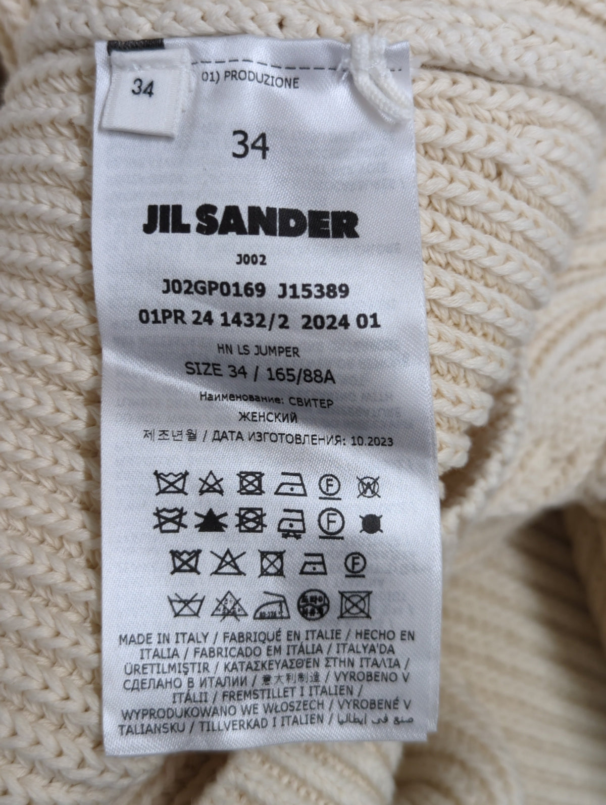 HN LS JUMPER