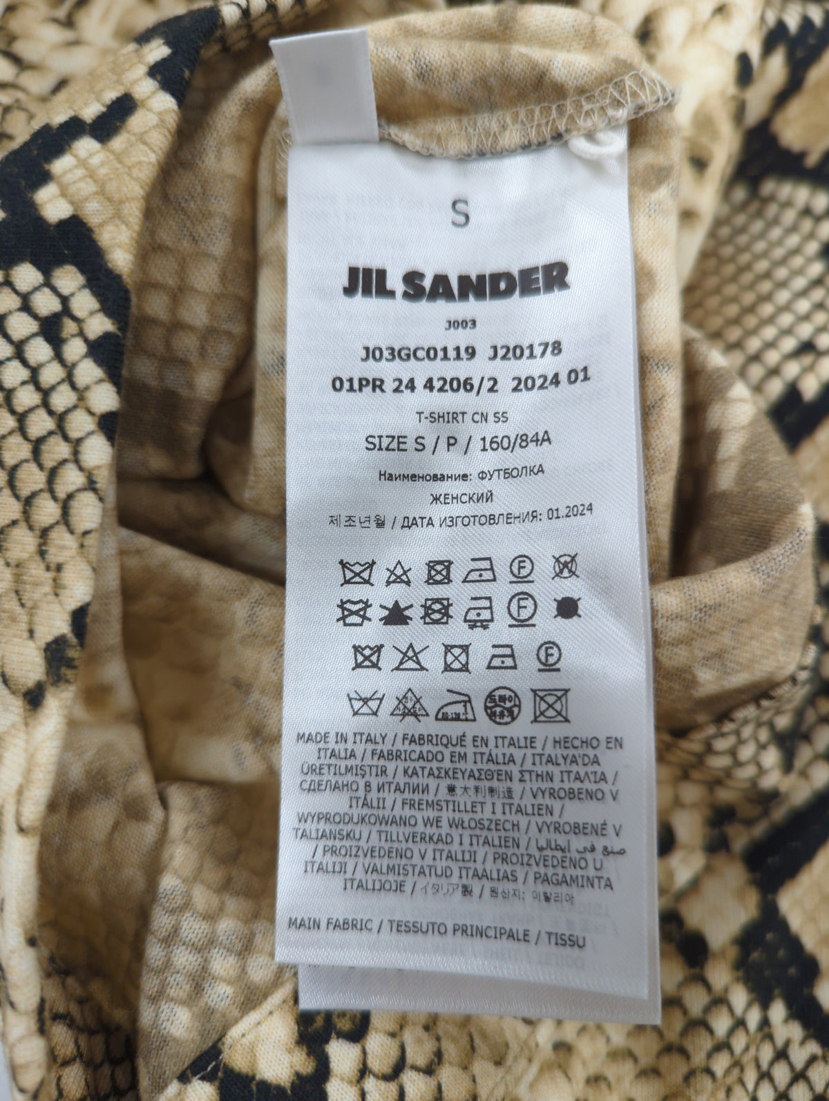 T-SHIRT CN SS