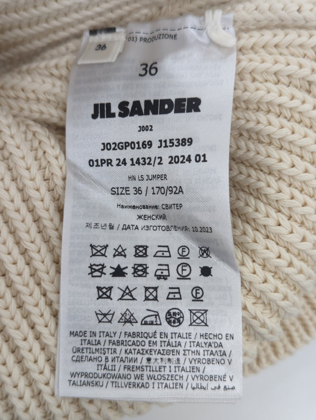 HN LS JUMPER