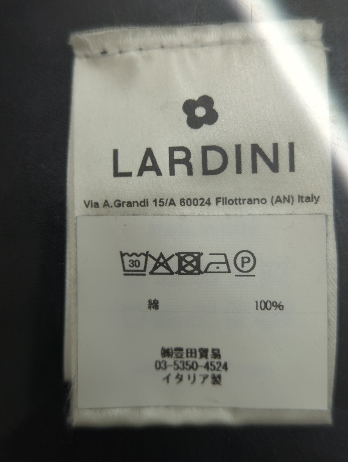 LARDINI:ニット/セーター