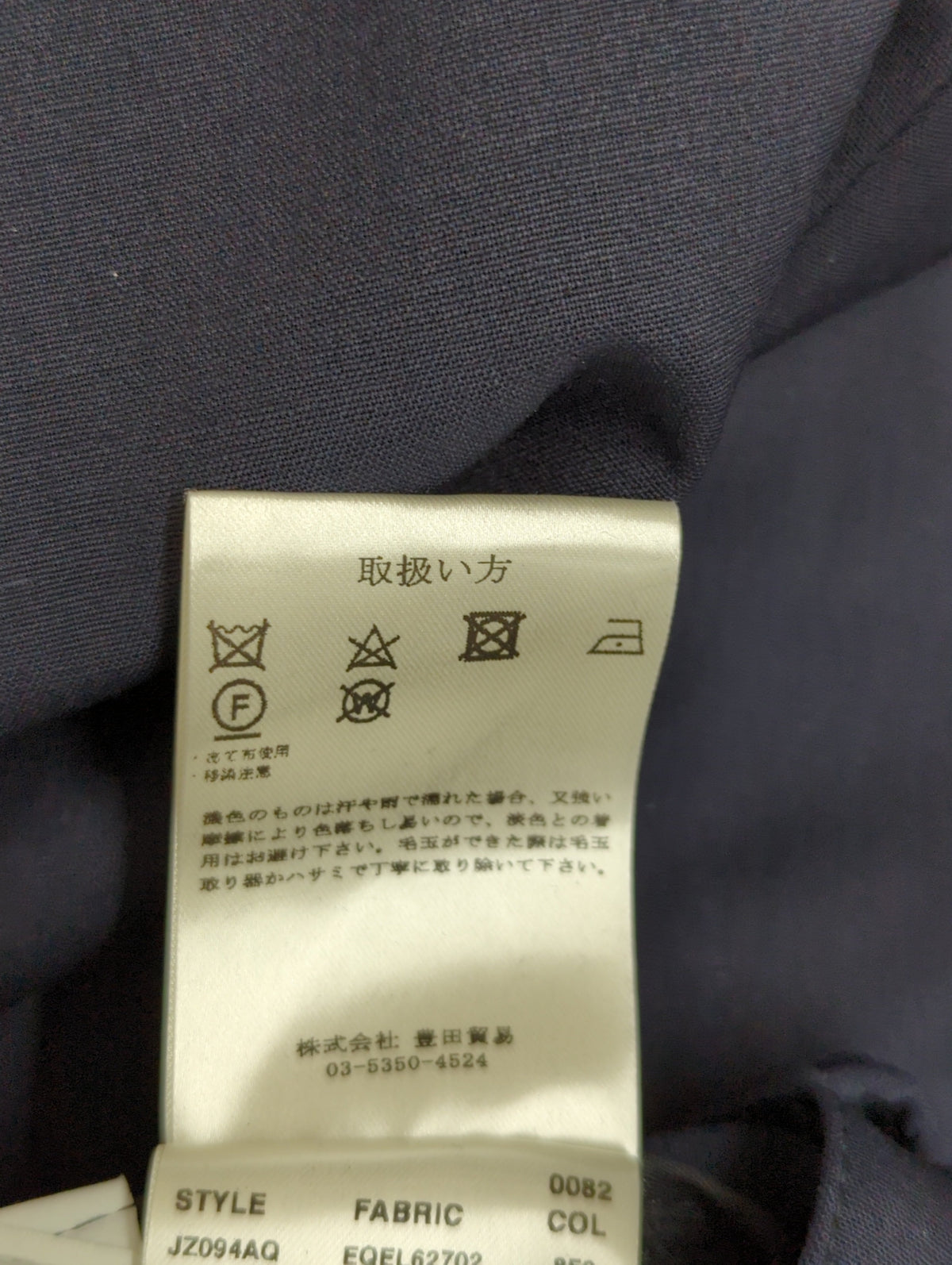 LARDINI:スーツ/セットアップ