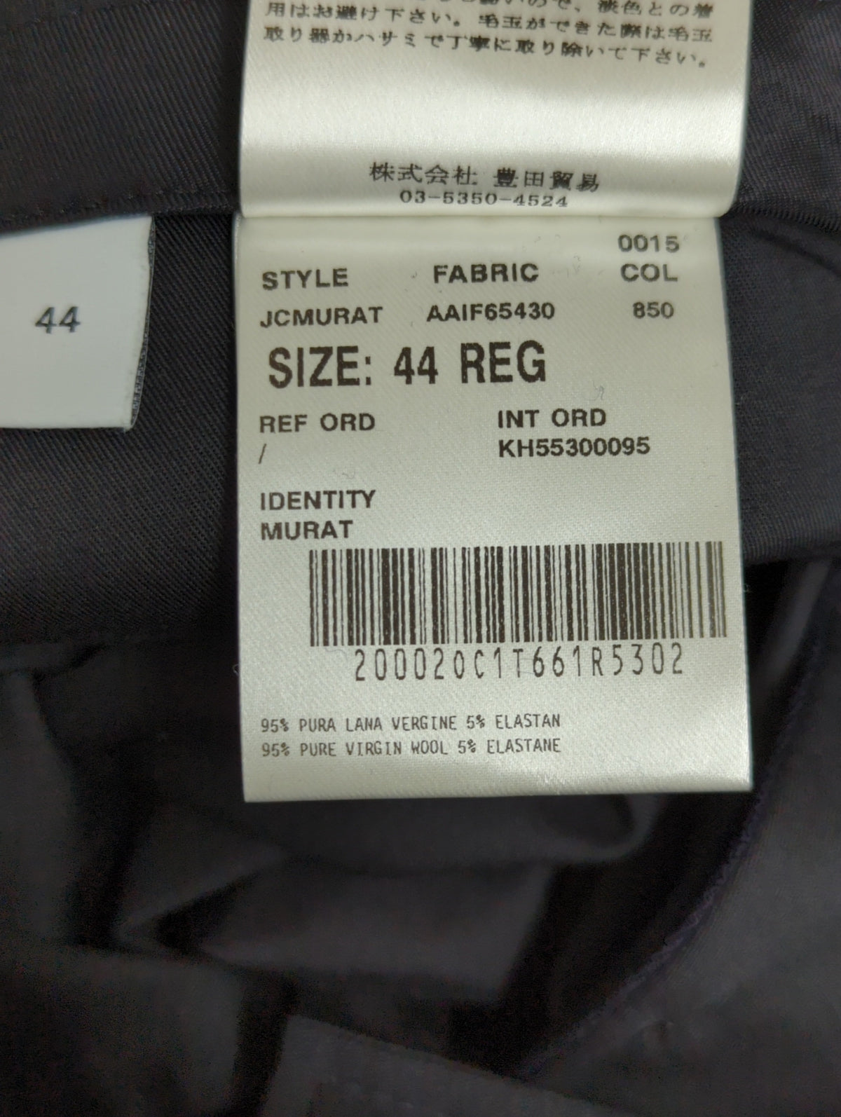 LARDINI:パンツ